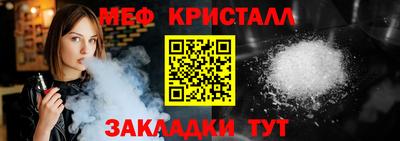 герыч Камышлов