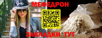 apvp Кандалакша