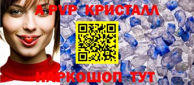 герыч Камышлов