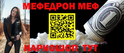 герыч Камышлов