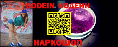 apvp Кандалакша