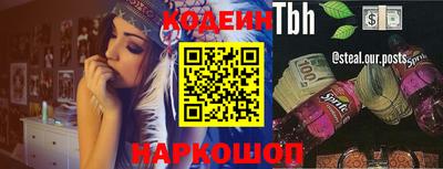 apvp Кандалакша