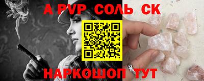 герыч Камышлов