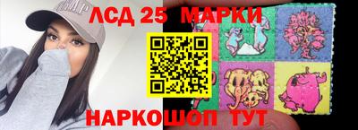 мефедрон Канаш