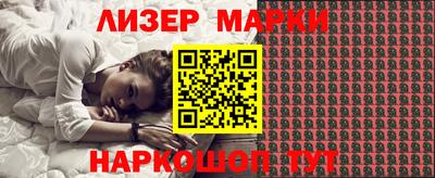 герыч Камышлов
