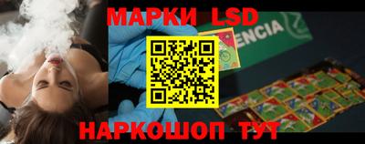 apvp Кандалакша