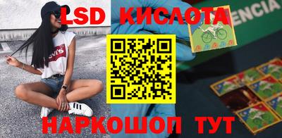 герыч Камышлов