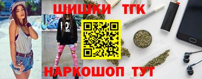 мефедрон Канаш