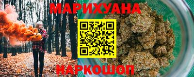 герыч Камышлов