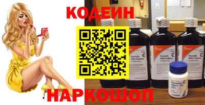 герыч Камышлов