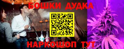 мет Первоуральск