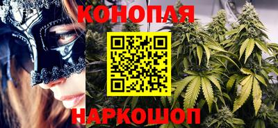 мефедрон Канаш