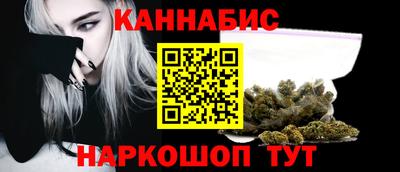apvp Кандалакша