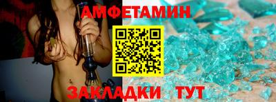 мефедрон Канаш