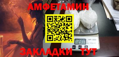 мефедрон Канаш