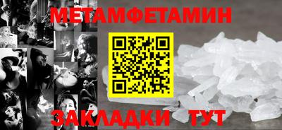 герыч Камышлов