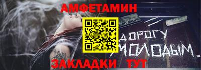 не бодяженный Пенза