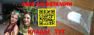 apvp Кандалакша