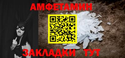 герыч Камышлов