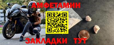 герыч Камышлов