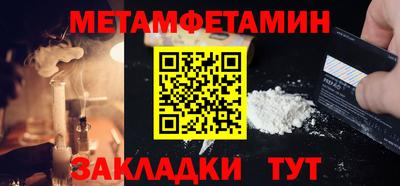 герыч Камышлов