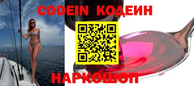apvp Кандалакша