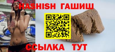 мефедрон Канаш