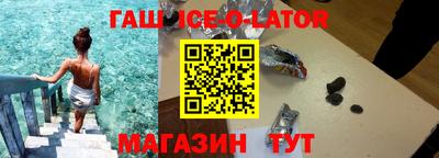 герыч Камышлов