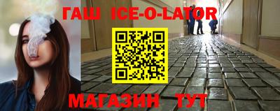 apvp Кандалакша