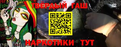 герыч Камышлов