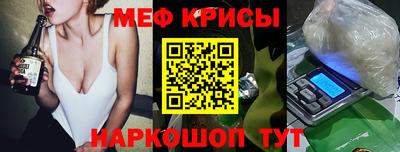 apvp Кандалакша
