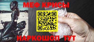 apvp Кандалакша
