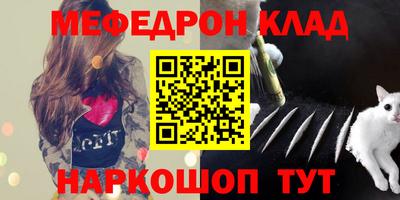 apvp Кандалакша