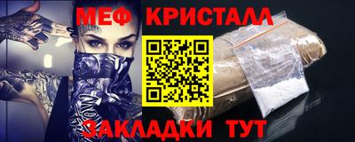 apvp Кандалакша