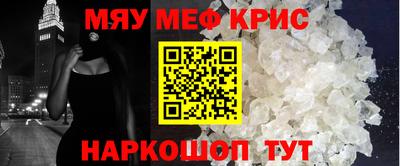 apvp Кандалакша