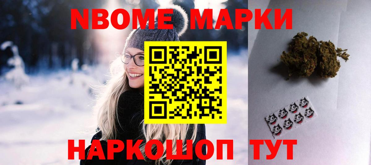 Заинск  LSD-25 экстази кислота  Лсд 25 экстази кислота  Вход с VPN 